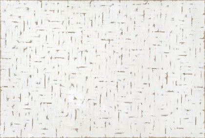 Conditional Plane 1752 by Choi Myoung-Young, 2017