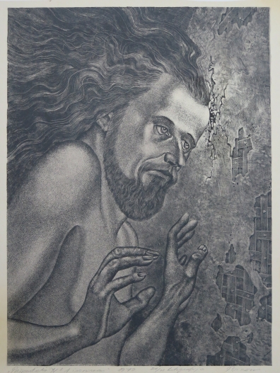 Ivars Poikans | Pašportrets Nr.1. Ironiskais (1979) | MutualArt