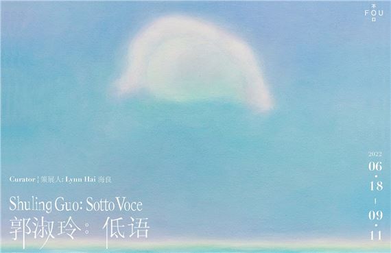 Fou Gallery Opens "Shuling Guo: Sotto Voce" Inspired by Her Voyages at Sea