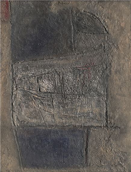 Untitled by Karl Fred Dahmen, 1965