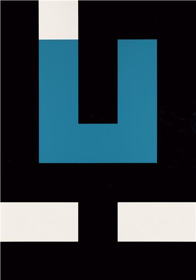 Der Kelch by Hermann Glöckner, 1987