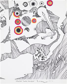 For Kunstwerk - "hand cut semi original" - Mary Hilde Ruth Baumeister