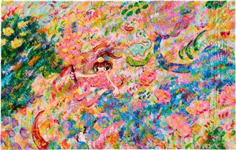 Untitled - Ayako Rokkaku