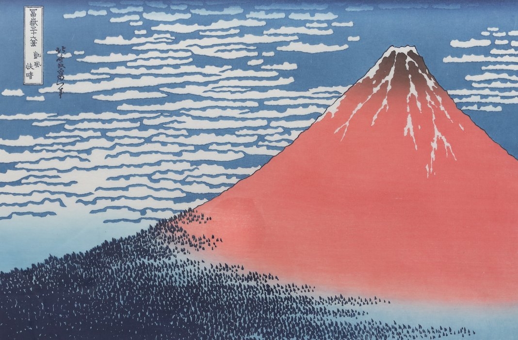 Katsushika Hokusai Red Fuji from the series The Thirtyfive Views of