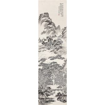 The pavilion in Yunshan - Tao Shaoyuan