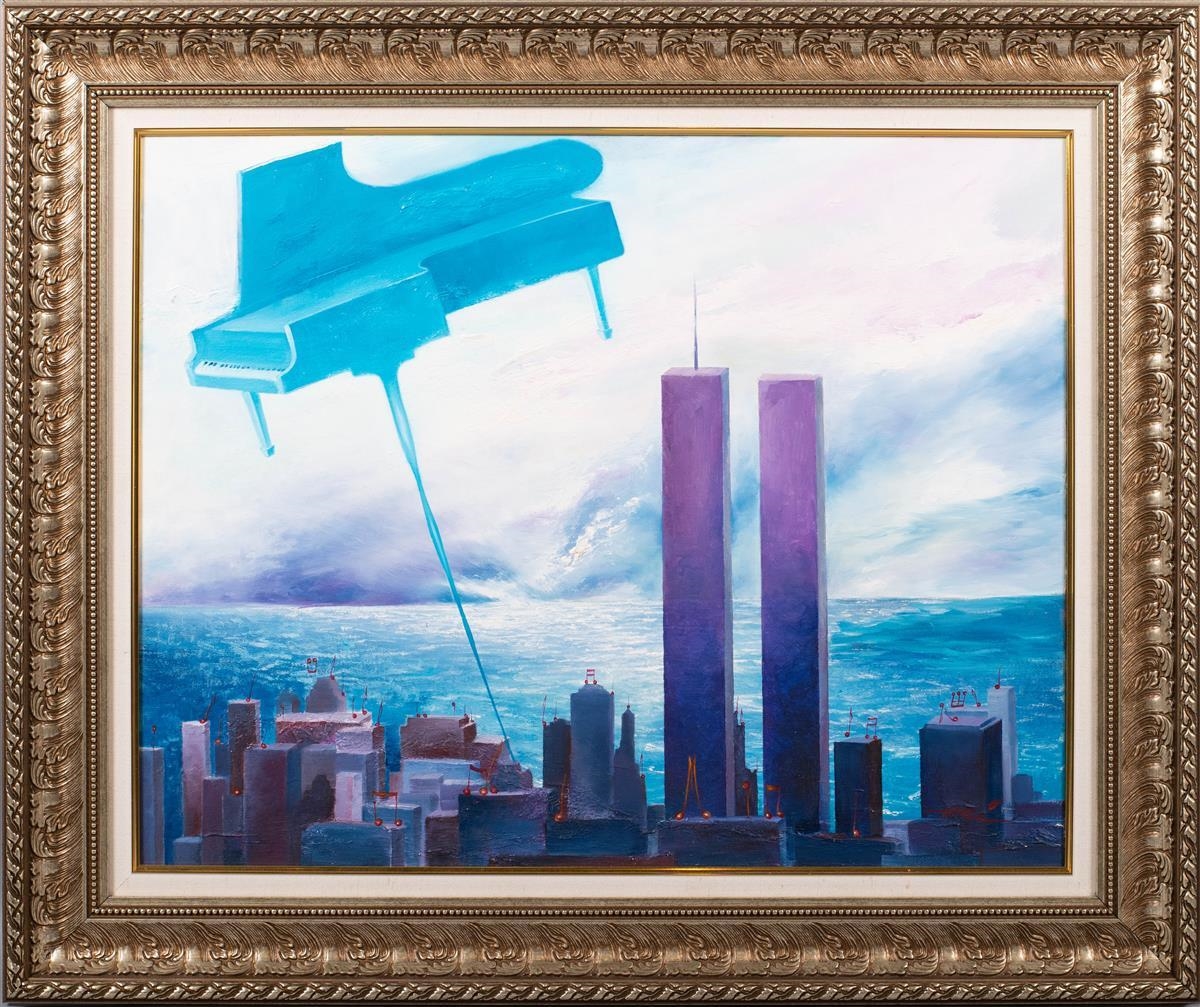 Hei Feng | TWIN TOWERS (1965) | MutualArt