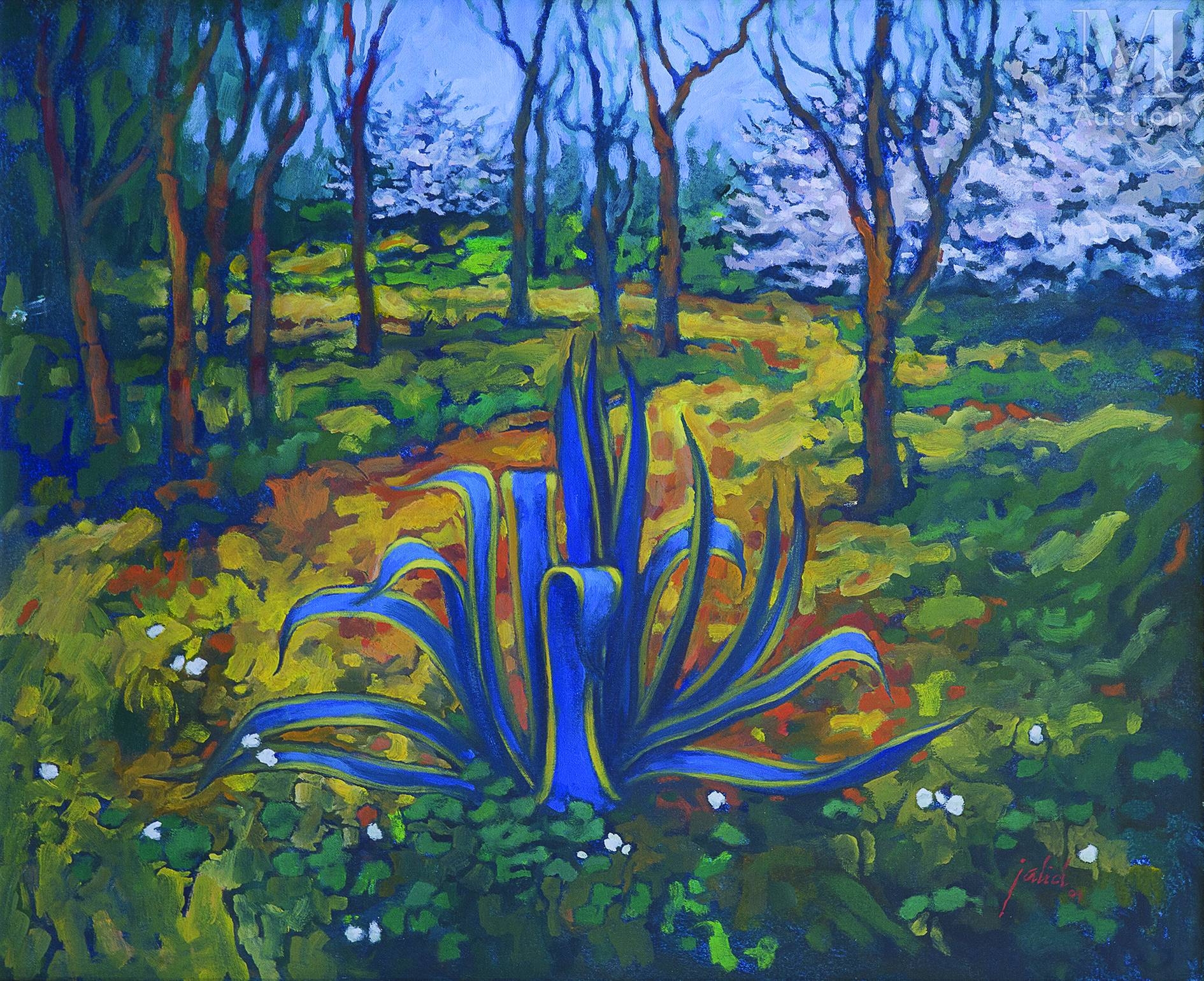 Artwork by Khalid Chakour, PAYSAGE, Made of Oil on canvas