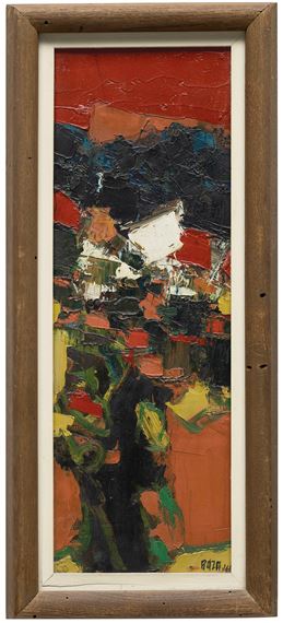 Syed Haider Raza | Midi (1960) | MutualArt