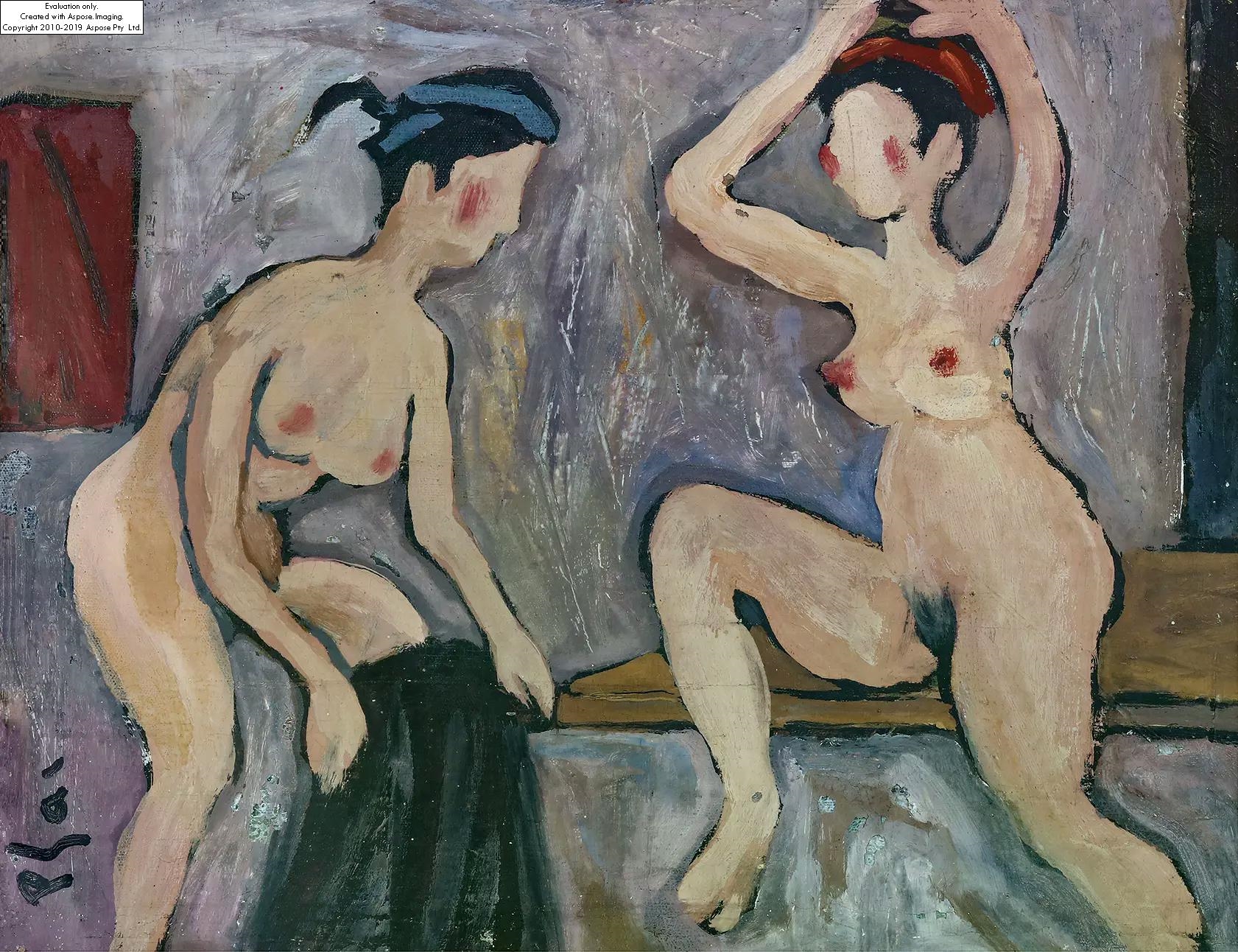 Nude Cheo Actors by Bui Xuan Phai, Painted circa 1960
