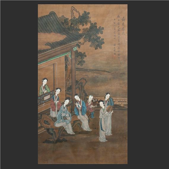 SUITE DE DEUX PEINTURES VERTICALES by Chinese School, 20th Century, 20TH CENTURY