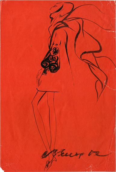 Costume sketch by Vyacheslav Zaitsev, 1980s