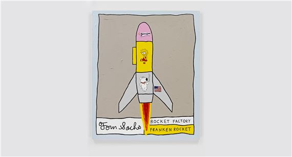 Tom Sachs トムサックス Rocket Factory 額装済み Tom Sachs: Rocket Factory Paintings | Exhibitions | MutualArt