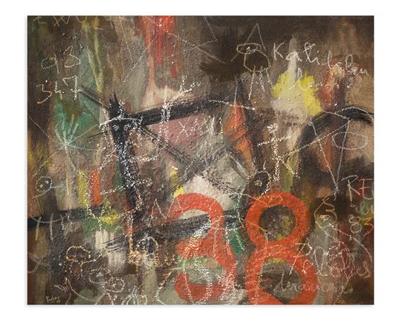 Muro de mi barrio by Julian Pacheco, 1968