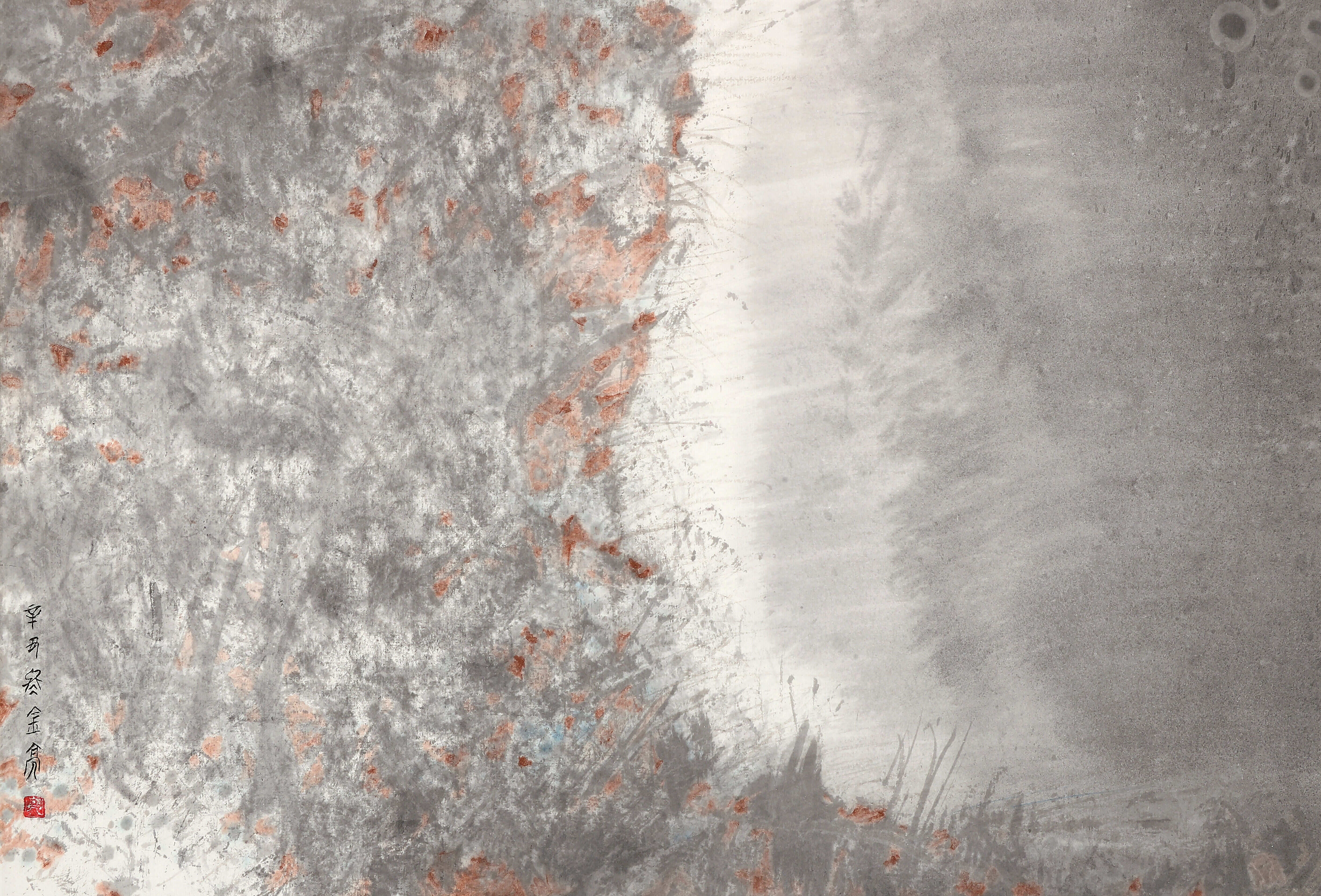 Jin Liang | Untitled (2021) | MutualArt