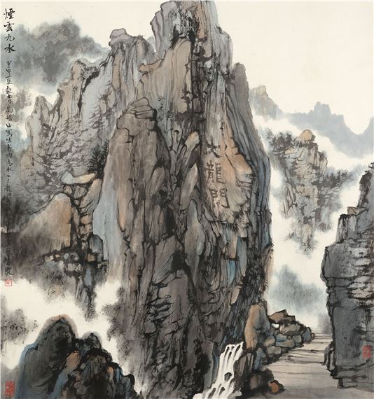 Landscape by Fang Jun, 2004