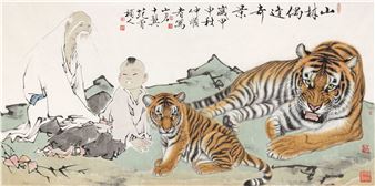 Figure and Tiger - Meng Xiangshun