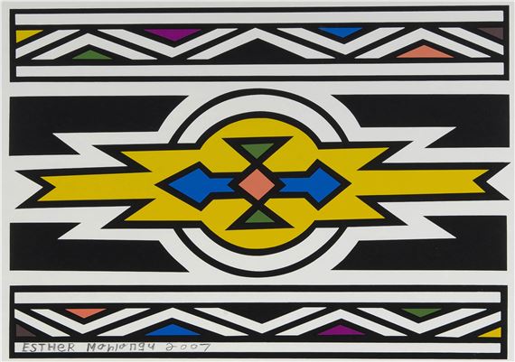 Untitled by Esther Mahlangu, 2007