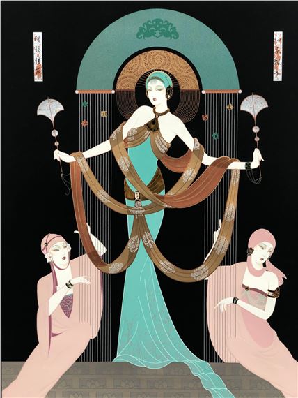 Lillian Shao | SONG OF THE BREEZES (1990) | MutualArt
