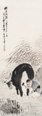 Washing Horse - Xie Ji'an