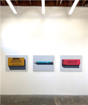 ONLINE: Objects - George Billis Gallery, Los Angeles