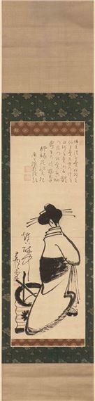 Kakejiku (vertical hanging scroll), in ink on paper, depicting a Geisha, signed and sealed, in wooden box. by Nagasawa Rosetsu
