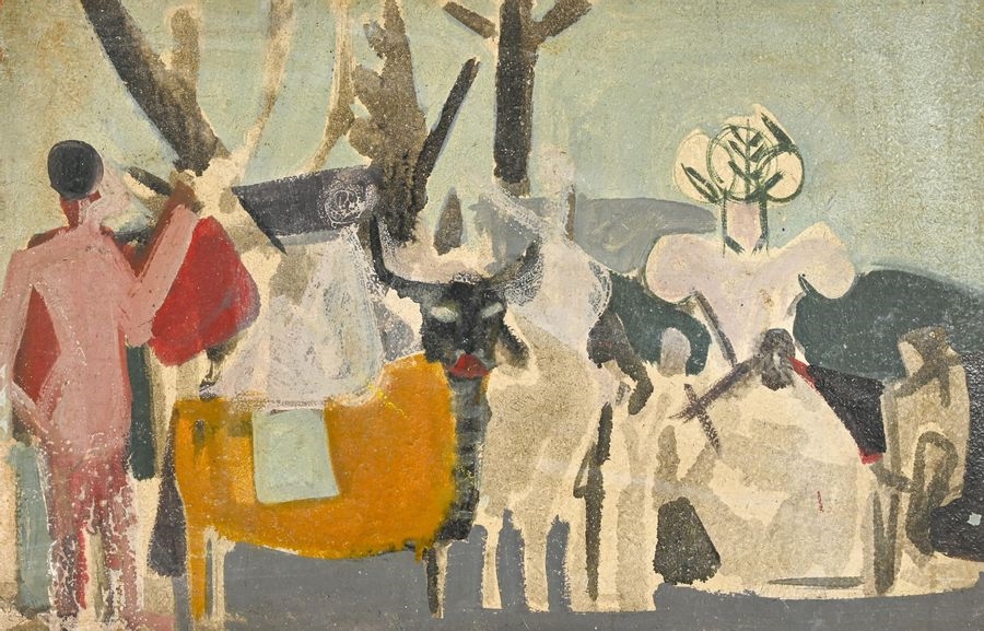 Rudolf Kundera | Scène de tauromachie | MutualArt