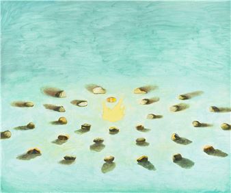 Wort der Liebe - Noh Hungku