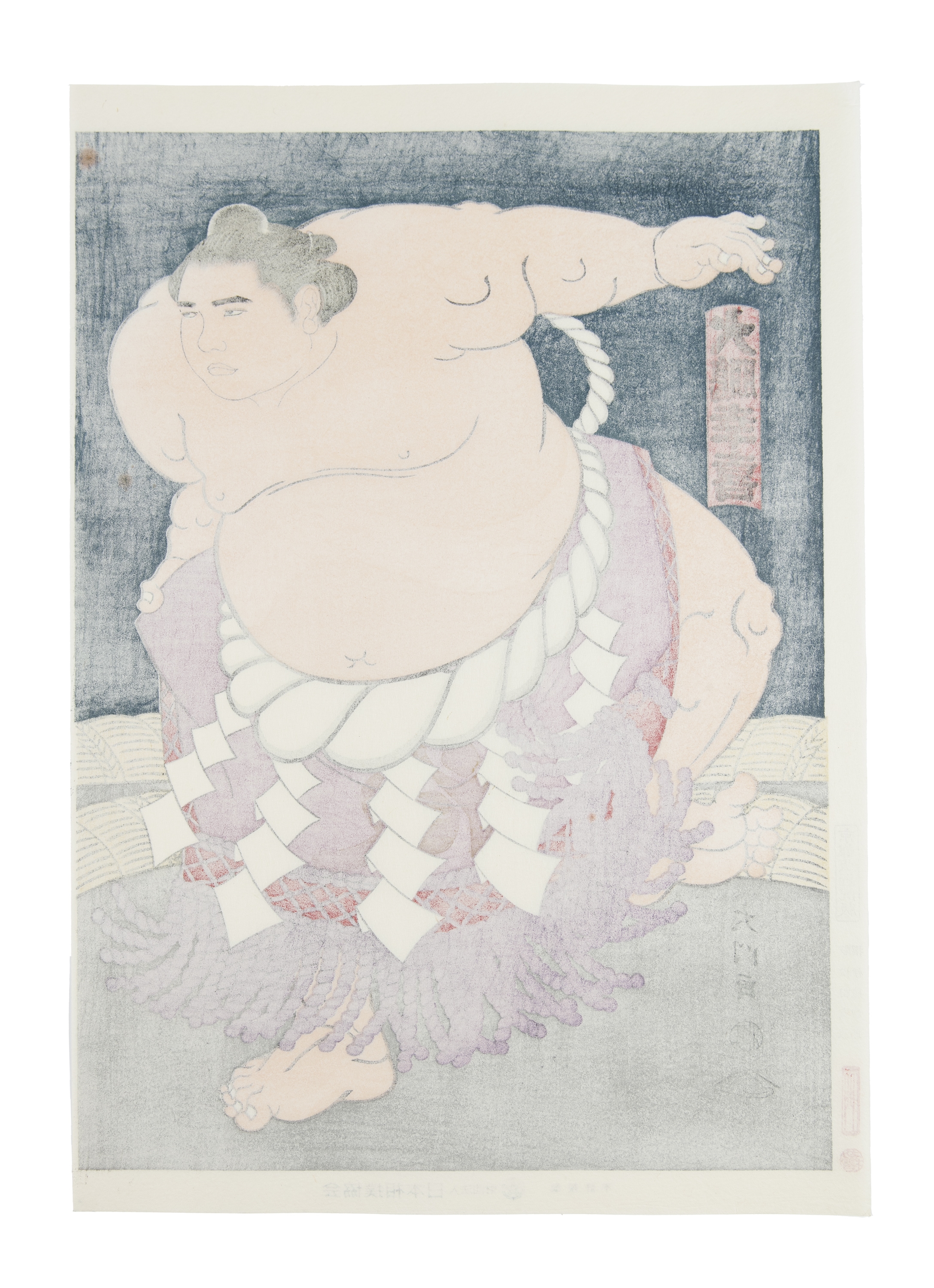 Artwork by Daimon Kinoshita, Champion Sumo Wrestler, Made of Ōban tata-e woodblock print