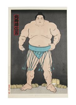 Champion Sumo Wrestler Hokutoumi - Daimon Kinoshita