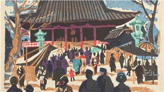 Recollections of Tokyo: 1923–1945 - The Art Institute of Chicago