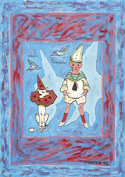 El circo by Patricia Gadea, 1998