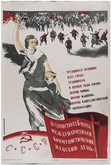All hail March 8th - International Communist Women's Day!" - Iordansky Vyacheslavovich Boris