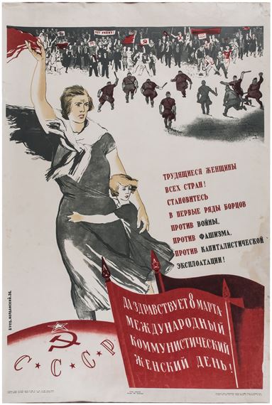 All hail March 8th - International Communist Women's Day!" - Iordansky Vyacheslavovich Boris