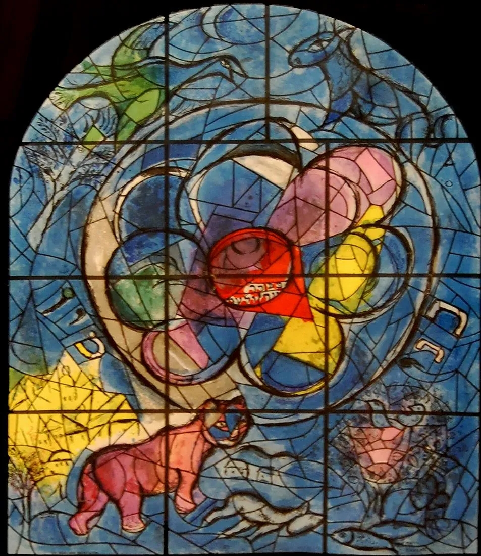Artwork by Marc Chagall, Vitraux pour Jerusalem (Stain glass for Jerusalem), Made of Original Lithograph