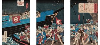 Triptych - Chikanora