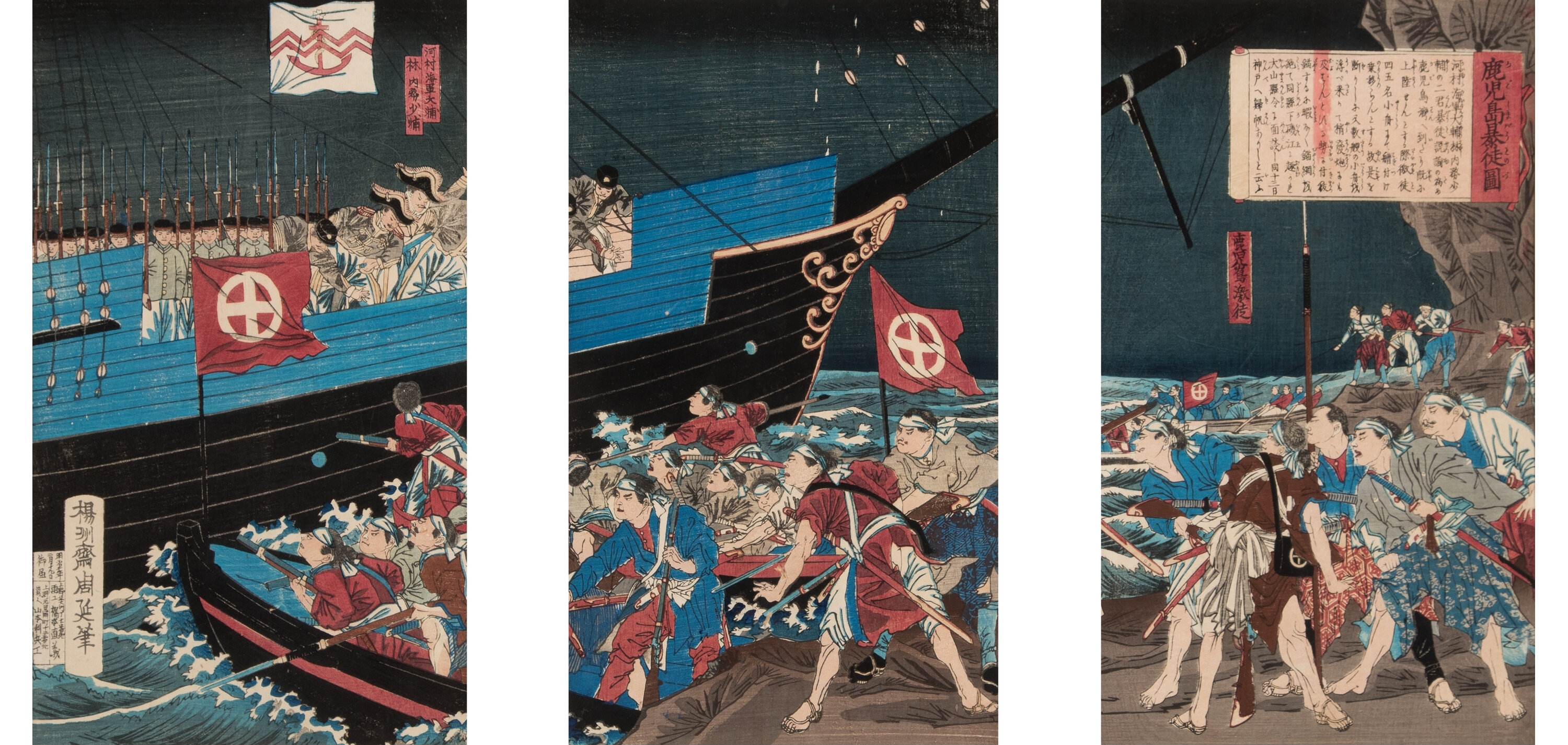 Artwork by Chikanora, Triptych, Made of Woodblock print