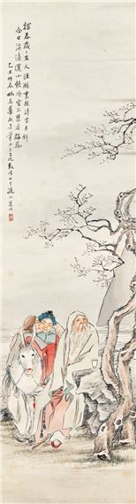 Meixia Gaoshitu - Yuan Shufeng