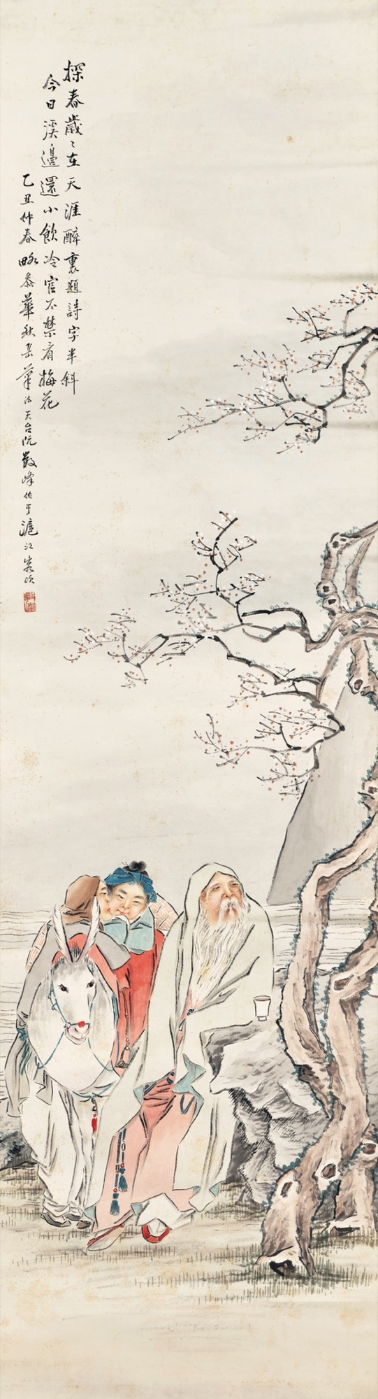 Artwork by Yuan Shufeng, Meixia Gaoshitu, Made of Ink and colour on paper