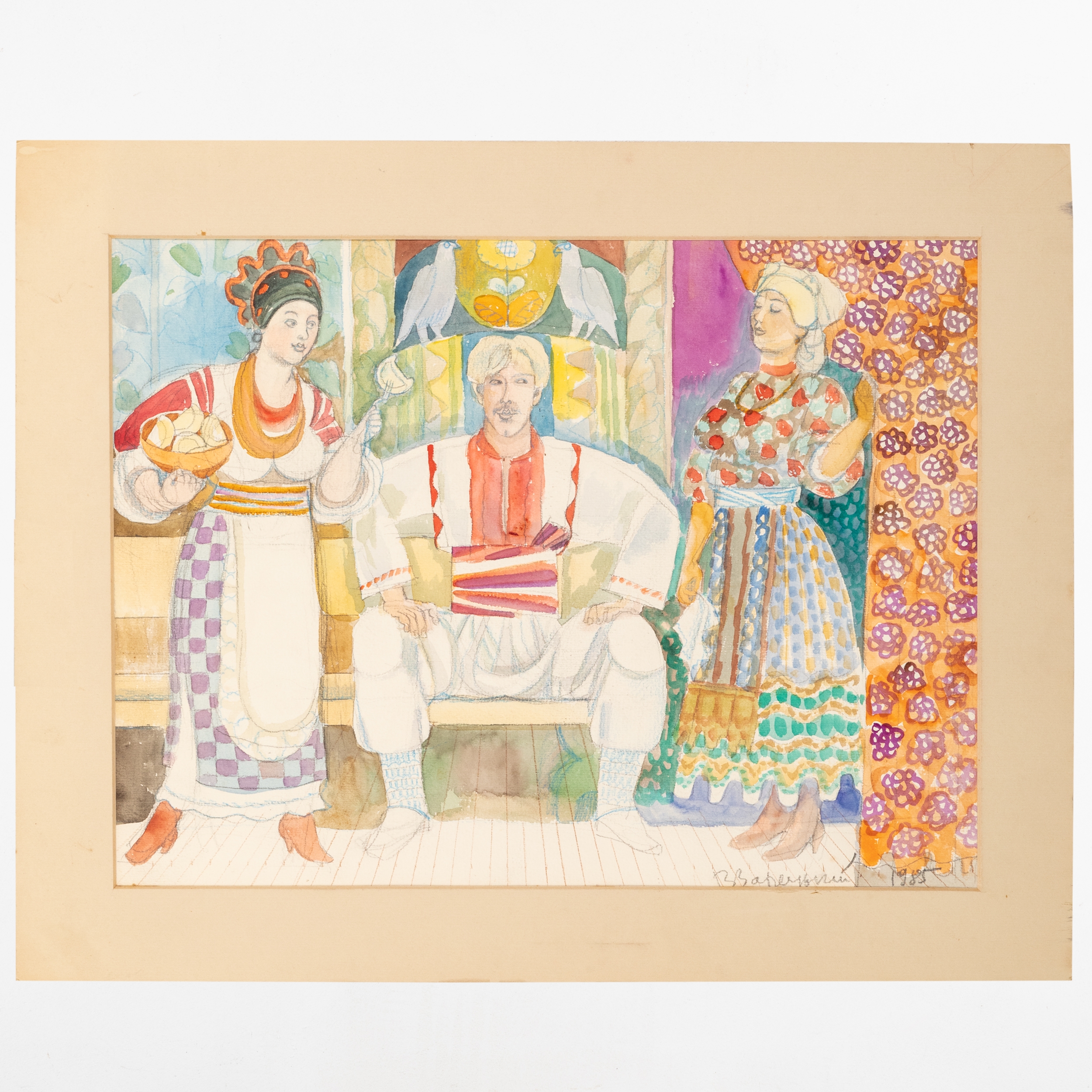 Viktor Zaretsky | Vareniki | MutualArt