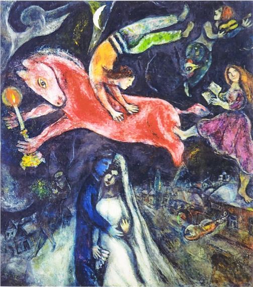 Marc Chagall | The Red Horse | MutualArt