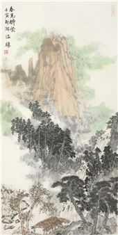 Ink Artist Shows Landscapes to Broader Viewers' Visions Without Traveling Afar