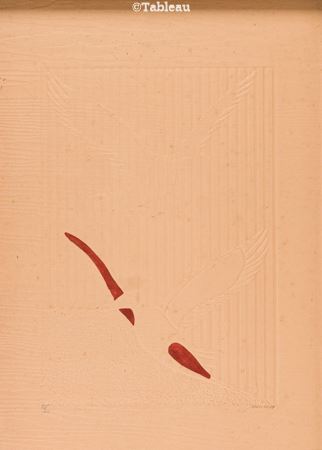 Gaivota by José Carlos Júlio de Moura, 1979
