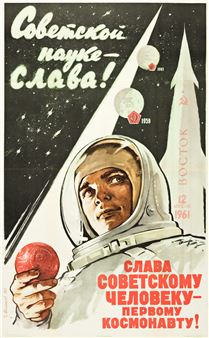 GLORY TO THE SOVIET MAN - THE FIRST COSMONAUT - Vadim Petrovich Volikov