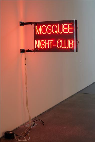 Mosquee/Night Club by Kader Attia, Executed in 2005
