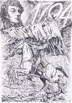 Tadeusz Kosciuszko - Dariusz Rygiel