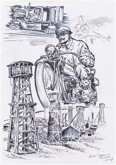 Wiek nafty - Dariusz Rygiel