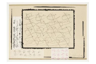 Tramsmusic comp. 19.1., gestická partitúra - Milan Adamčiak