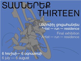 Thirteen - Armenian Center for Contemporary Experimental Art