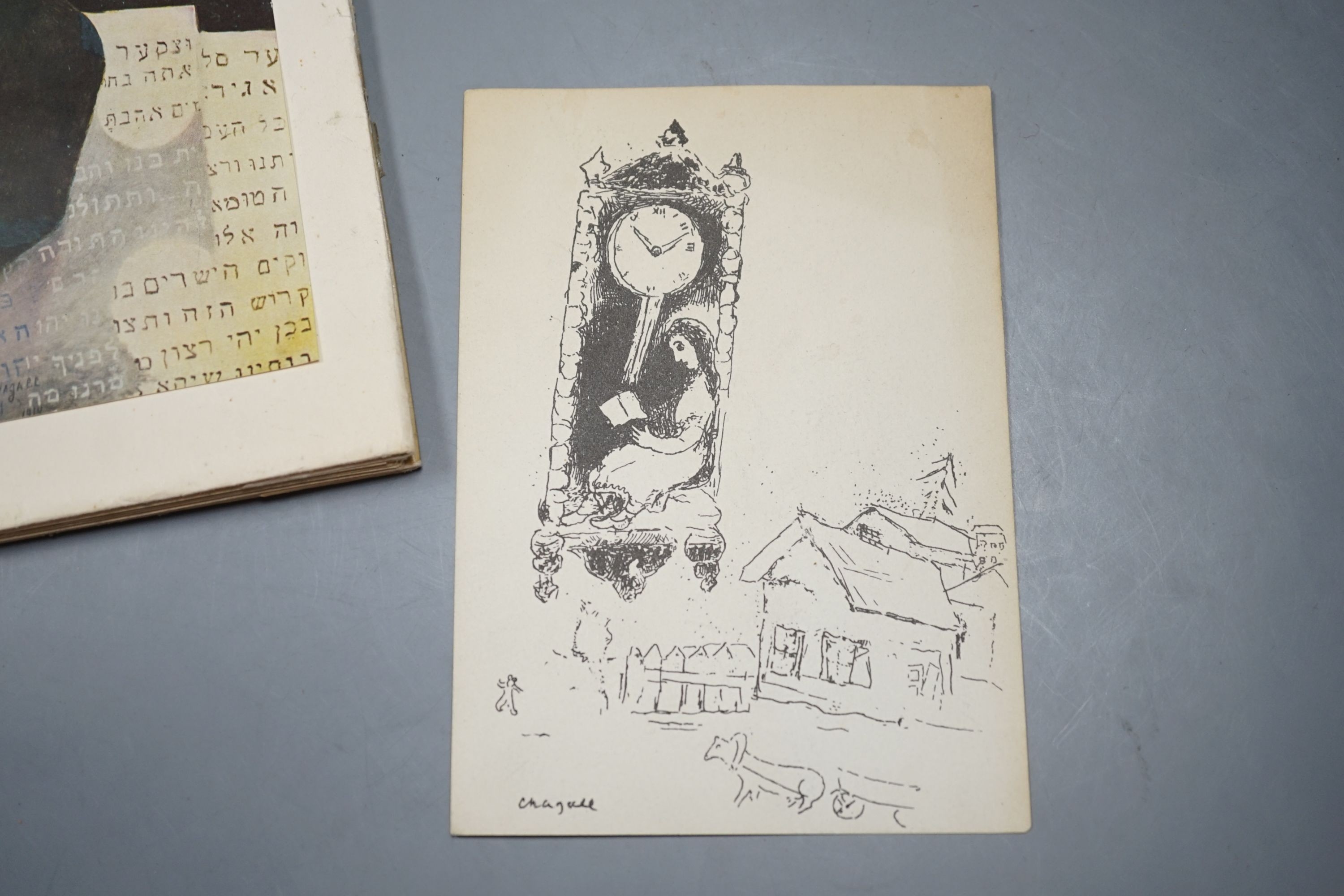 Marc Chagall | Marc Chagall | MutualArt