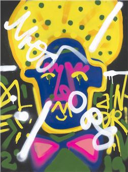 Icon Ba (Love) from the series «Faces (Heads) - Alexandra Melnikova